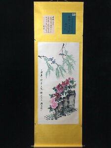 ◆古寳堂◆中国書画『近現代画家顏伯龍・花鳥画・四尺中堂画・宣紙』肉筆紙本・掛け軸・書画立軸・中国美術・コレクター必見