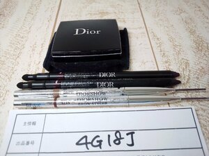 コスメ DIOR ディオール ディオールショウ ブロウスタイラー アイライナー ほか 4G18J 【60】