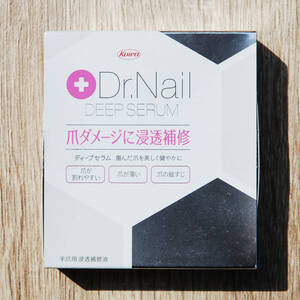 KOWA Dr.Nail ドクターネイル ディープセラム