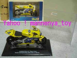 ホンダRC211V/レベル/1：22/#4/アレックス・バロス/2005年ワールドチャンピオン★新品