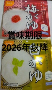 即決！送料無料 尾西 Onisi アルファ米 白がゆ 梅がゆ他25袋セット 期限26年以降 ご飯 非常食