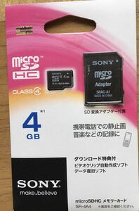 ★　SONY SDHC メモリーカード 4GB Class4 SF-4Ａ4 ソニー 　未開封　★