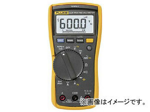 FLUKE 真の実効値マルチメーター 117(7657307)