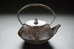 古い鉄瓶 南部 算盤形 検索用語→B茶道具