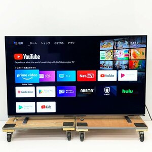 配送不可 引取り限定◆TOSHIBA 東芝 REGZA レグザ 55V型 4K有機ELテレビ 55X8900K 2021年製◆広島県福山市 [U12483]