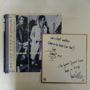 46073547;【帯付/サイン色紙付】The Style Council / Cafe Bleu