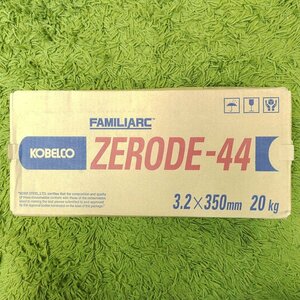 未使用品 ★ コベルコ 溶接棒 ZERODE-44 3.2×350 20kg ★ KOBELCO