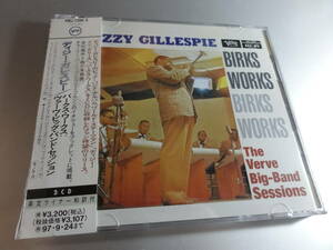 DIZZY GILLESPIE ディジーガレスピー BIRKS WORKS THE VERVE BIG BAND SESSIONS 帯付き国内盤　　2CD