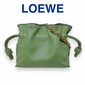 ロエベ A411FC6X01 フラメンコクラッチ ナノ ナッパレザー グリーン 緑 ショルダーバッグ クラッチバッグ LOEWE