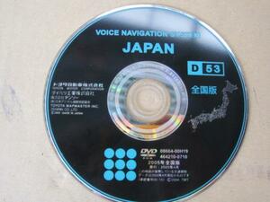 パッソ KGC10 ＤＶＤ ROM 全国版 2005年 08664-00H19【nab】TO