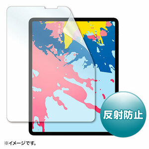 サンワサプライ Apple 12.9インチiPad Pro 2018用液晶保護反射防止フィルム LCD-IPAD11 /l