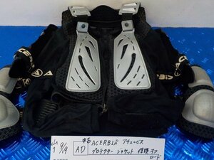 AD●〇★中古　ACERBIS　アチェルビス　プロテクター　ジャケット　保護オフロード　5-9/19（う）