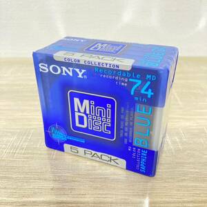 未開封品 SONY MD 74分 5枚パック 5MDW74KL 青　ブルー　録音用MD ミニディスク 
