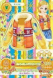 アイカツ2015新2弾/AK1502-51/ホットオレンジダウンベスト N