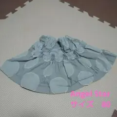 【美品】Angel Star　グレードットスカート　80