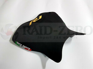 RACE SEATS YZF-R1 15-20 Competition Step line シートユニット レースシーツ