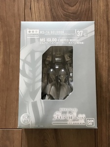 【HCM-Pro】MS-14　ゲルググ（ヘルベルト・フォン・カスペン専用機　-MS IGLOOver-）[限定品]