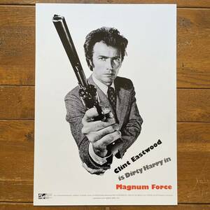 ポスター『ダーティハリー2』（Magnum Force）1973 #2★クリント・イーストウッド/ハリー・キャラハン