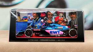 超希少SEVEN COLLECTION特注スパーク SPARK 1/43 アルピーヌ ALPINE A522 アブダビABU DHABI GP 2022 F.アロンソ NKN02