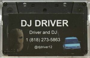 入手困難 激レアテープ DJ DRIVER mixtape clown core louis cole sam gendel knower private recycled tape electronic jazz vaporwave