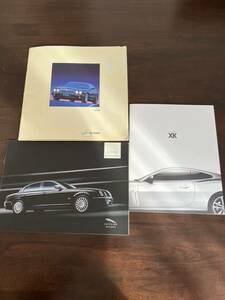 1997年10月発行 ジャガー　V8 XJシリーズ　カタログ＋価格表