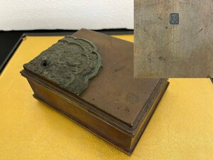 s 朝鮮美術 李王家(美印) 銅製 象嵌盛り四方箱 蓋物 重量959g