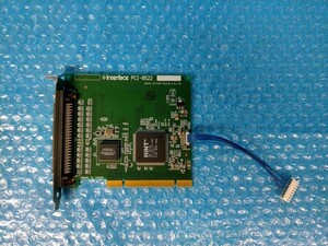[CK5287] Interface PCI-8522 動作保証
