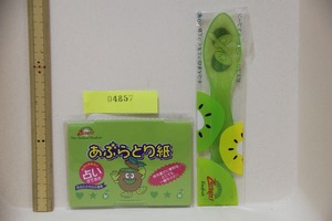 ゼスプリ ハーフカットスプーン と あぶらとり紙 セット 検索 Zespri キウイ 非売品 ノベルティ グッズ