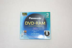 ★☆Panasonic パナソニック DVD-RAM LM-AD240LJ3 240分 CPRM対応 カートリッジタイプ 3枚 未開封品☆★