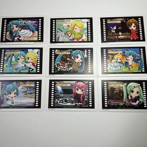 【レア、美品】初音ミク　project　mirai 　LIVECARD　全９種セット　１セットのみ！