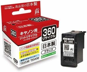 キャノン BC-360 対応 ブラックインク PIXUS TS5430 TS5330 送料無料 黒 black 再生インク canon JIT-C360B ジット