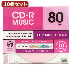 まとめ得 10個セット VERTEX CD-R(Audio) 80分 10P カラーミックス10色　インクジェットプリンタ対応 10CDRA.CMIX.80VXCAX10 x [2個] /l