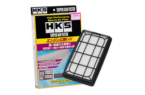 HKS スーパーエアフィルター シビック FD2 06/04-10/09 K20A