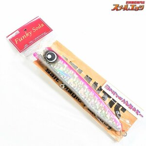 ★☆【アトランティス】未開封 ファンキーソーダ 200F スイミングポッパー ATLANTIS Funky Soda 海水用ルアー K_060★☆e04159