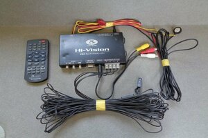 売切りセール999円 DataSystem データシステム R SPEC 地デジチューナー 4×4 地上デジタルチューナー Hi-Vision HIT7700 B04794-GYA