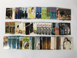 TF759 未開封 お菓子CD タイムスリップグリコ 54枚セット 【CD】 204