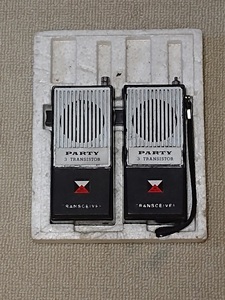 古いトランシーバー PARTY パーティー 3 transistor トランジスター TRANSCEIVER ジャンク品 使用不可 昭和レトロ