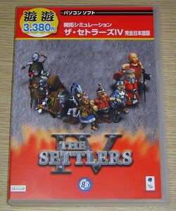 ザ・セトラーズIV 完全日本語版 Windows用 Ubi Soft 開拓シミュレーション THE SETTLERS 4