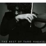 ケース無::THE BEST OF TARO HAKASE 初回生産限定盤 2CD レンタル落ち 中古 CD