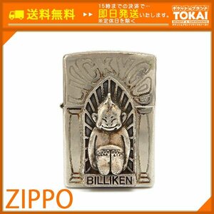 FR27■ [送料無料/ジャンク品] ジッポー ZIPPO ビリケン LUCKY GOD ライター シルバー ※着火未確認