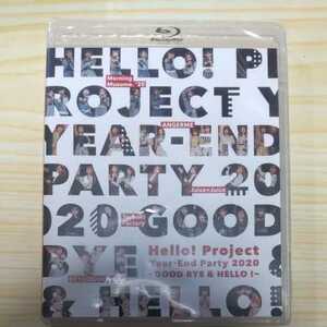 ハロー!プロジェクト 2020 GOOD BYE & HELLO ブルーレイ 2枚組 送料無料 ハロプロ Blu-ray Hello! Project Year-End Party