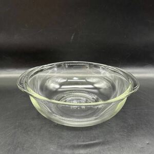 アメリカ製　pyrex パイレックス ガラスボール　耐熱ガラス ガラス鍋　 R7-10