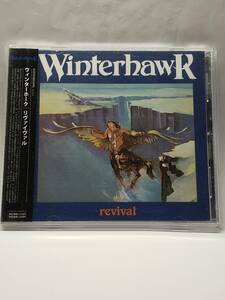 WINTERHAWK／REVIVAL／ウィンターホーク／リヴァイヴァル／輸入盤CD国内流通仕様／帯・解説付／1982年発表／1stアルバム