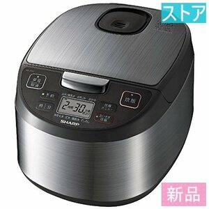 新品・ストア★SHARP ジャー炊飯器 1Lタイプ KS-S10J-S