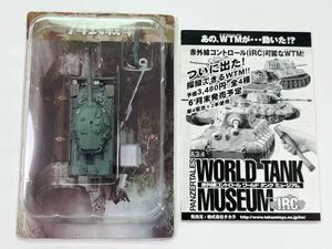 1/144 TAKARA タカラ 海洋堂 WTM ワールドタンクミュージアム 大戦略エディション 74式戦車 陸上自衛隊 単色迷彩