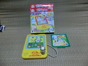 難あり中古品　ワンワンとうーたん ひとりでタッチ　はじめてのタブレット