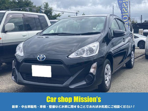 【諸費用コミ】:☆佐賀県 みやき町 Car Shop Mission