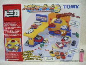 トミカ メガショールーム トミー2005年