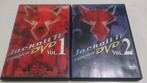 ★☆JACKALL TV コンプリートDVD セット☆★