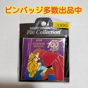 【送料無料】ディズニー　ピンバッジ　100周年　SLEEPING BEAUTY 1959 　眠れる森の美女